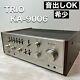 Trio Ka-9006 Premain Amplifier silver / Sound output confirmed / ship from Japan
