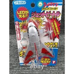 Unopened Yutaka Ultraman Sound Fighter Jet Beetle Made in 1996 from Japan