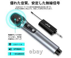 Wireless Microphone Jyx V15 Karaoke Charging Mode very good sound from japan