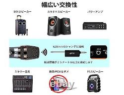Wireless Microphone Jyx V15 Karaoke Charging Mode very good sound from japan