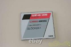 YAMAHA FD For TX16W DBS-605 SAMPLING SOUND GLOCK1 DATA BANK SERIES From Japan