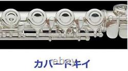 YAMAHA Flute Standard YFL-412 E Mechanism Made of Silver Warm sound from Japan