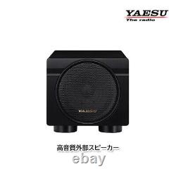 Yaesu SP-101 High Sound External Speaker for FTDX101 Ham Radio New From Japan