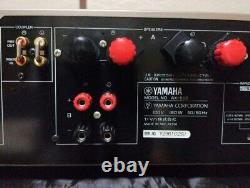 Yamaha AX-596 Natural Sound Stereo Amplifier Operation Confirmed From Japan