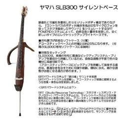 Yamaha Slb300 Silent Bass Torso Resonance Sound With Case New From Japan